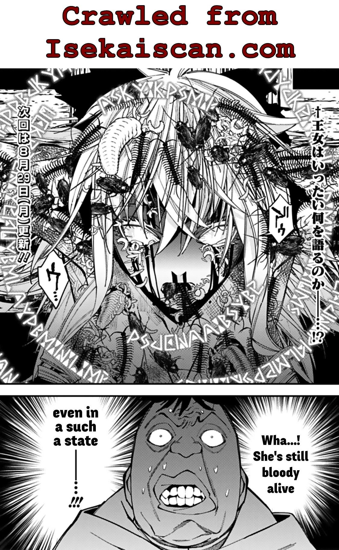 The Hero Who Seeks Revenge Shall Exterminate with Darkness, Chapter 58 image 17